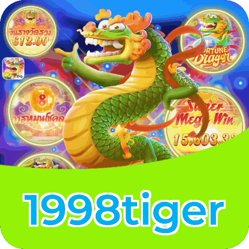 1998tiger