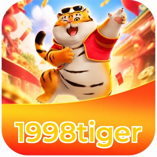 1998tiger Logo