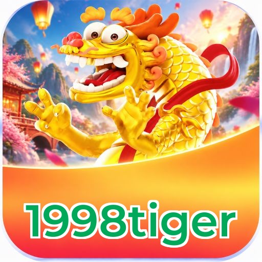 1998tiger Logo
